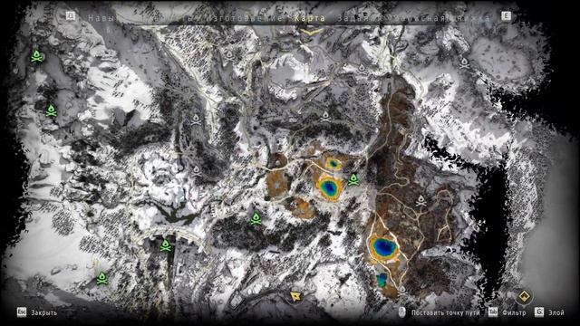 Horizon Zero Dawn часть 31 смотреть онлайн