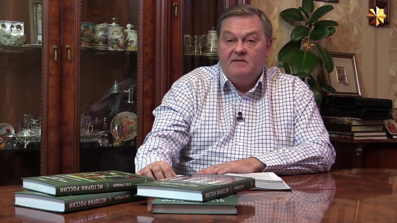 26. Россия накануне и в начале Смуты 1584–1607 гг. смотреть онлайн