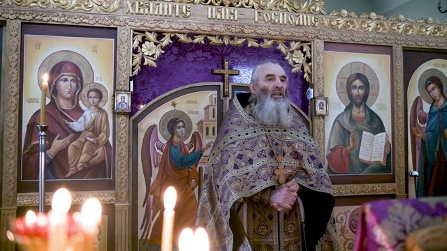 Проповедь о. Иоанна 2 апреля 2023 г. смотреть онлайн