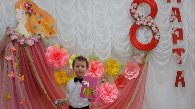 Вадим стих про бабаушку. 8 марта. 2020г. ДС№17 г. Балаково смотреть онлайн