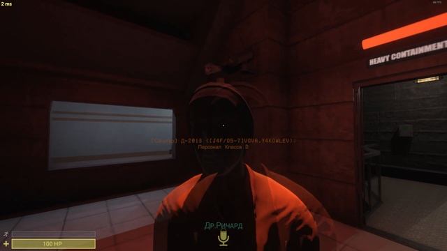 Рп раунд за мед. персонал на FoxGame RP | SCP SL смотреть онлайн