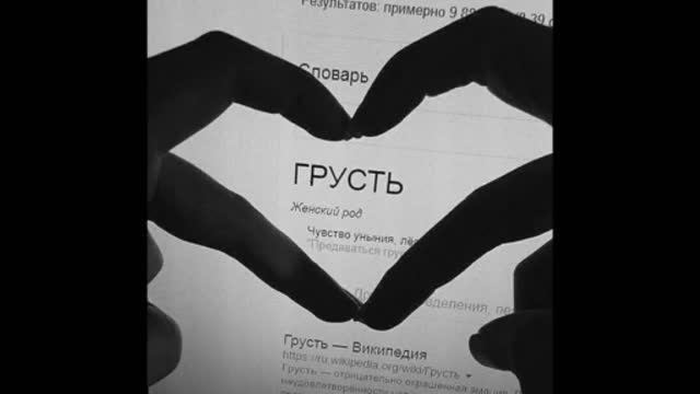 Подборка Грустных Треков До Слёз l Грустные Песни Для Подростков l После Этих Песен Ты Не Уснёшь смотреть онлайн