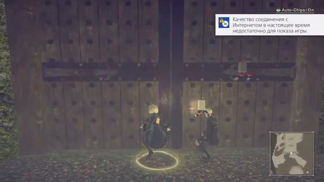 Nier: Automata #2 смотреть онлайн