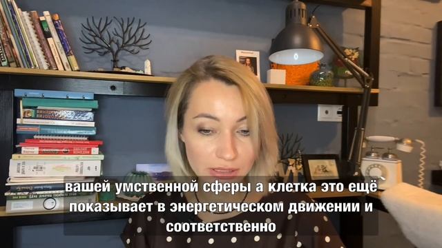 Отношения с мамой. Как улучшить? смотреть онлайн