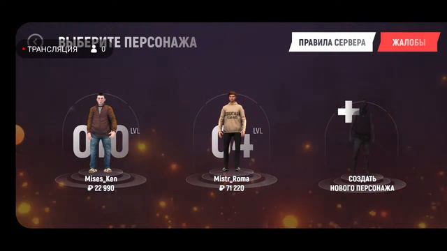 гранд как видео смотреть онлайн