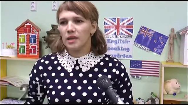 Дүрт яшьтән Шәле авылы балалар бакчасында сабыйлар өч телне өйрәнә смотреть онлайн