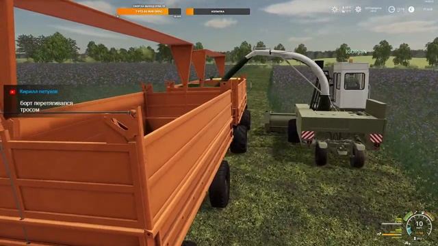 FS19* МР * колхоз "Рассвет" # 41 смотреть онлайн