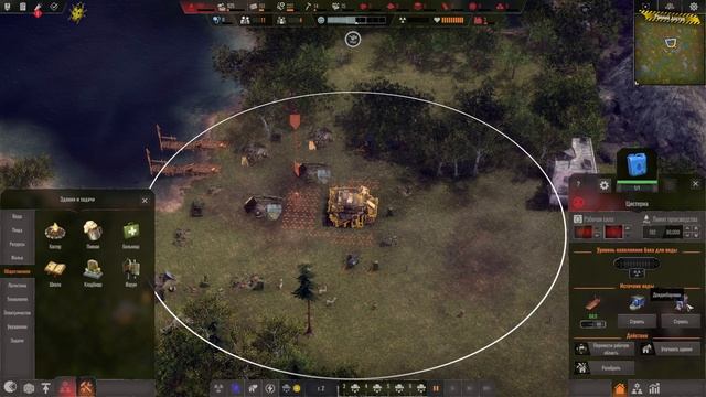 Endzone - A World Apart - Пилотная серия  и обзор игры