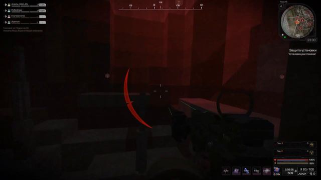 STALCRAFT | прикольный сахарный дроп смотреть онлайн