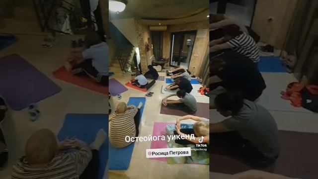 Остеойога уикенд в Хасковски минерални бани!