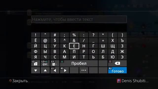 Genshin impact - Предновогодний стрим (PS4 Slim) RU смотреть онлайн