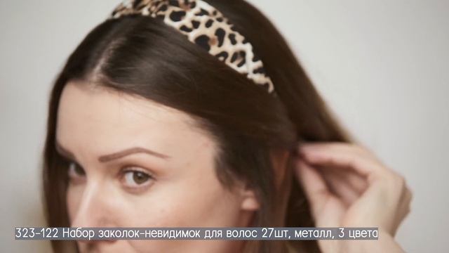 Оригинальные прически на каждый день! смотреть онлайн