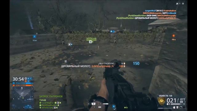 Battlefield Hardline "Баги, Приколы, Фейлы" смотреть онлайн