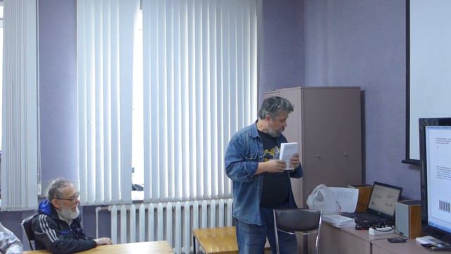 Как написать исторический роман смотреть онлайн