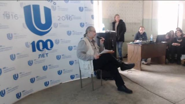 Лекция «Лингвогенез, дети и неприличные вопросы языкознания» смотреть онлайн