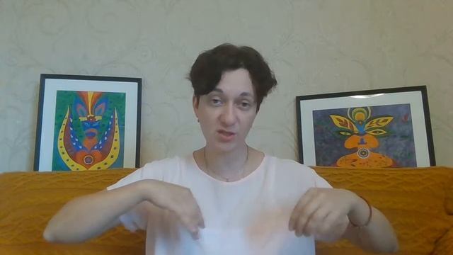 Энергетические каналы, дыхание и кровообращение // Терапевтический цигун с Зоей Лигвинской смотреть онлайн