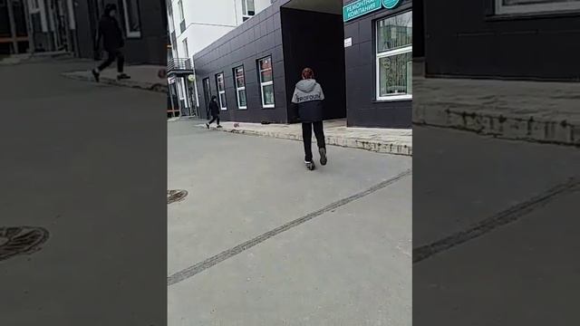 Мои друзья должны угадать чей самокат трюковой смотреть онлайн