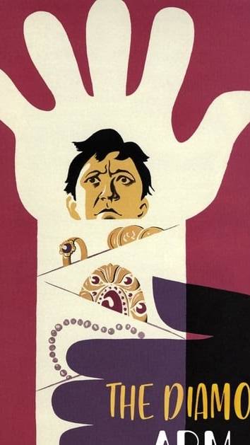 По местам съемок фильма "Бриллиантовая рука'' | Полная версия на канале (2) смотреть онлайн