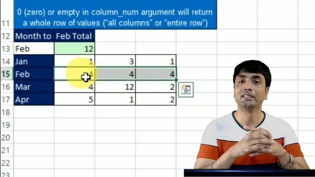 INDEX & MATCH - One Way Lookup in Excel One Way Lookup Formula & Conditional Formatting смотреть онлайн