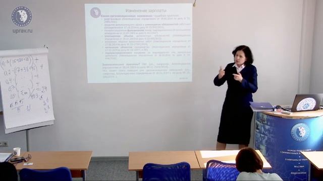 Война и мир