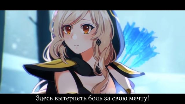 【Cat】Legends Never Die (League of Legends RUS cover) 【Original PV】 смотреть онлайн