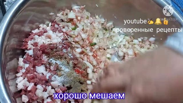 #Манты_Хинкали #МожетПриготовитьКаждый смотреть онлайн