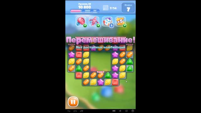 Страна Чудес (Уровень 82)Прохождение Игры/ Wonderland (Level 82) Gameplay смотреть онлайн
