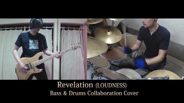 Revelation（LOUDNESS）Bass & Drums Cover смотреть онлайн