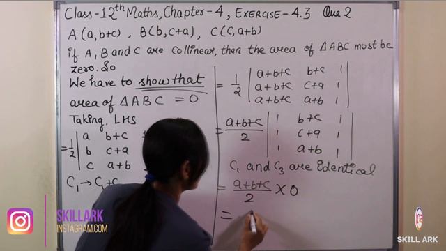 Class 12 Maths Chapter 4, Exercise - 4.3 (Q. 1, 2, 3, 4 & 5) | Determinants смотреть онлайн