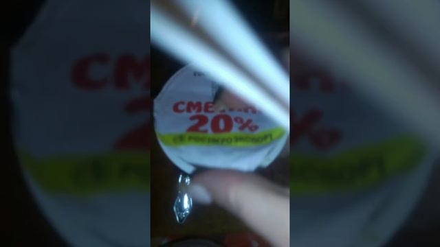 готовлю китайскую лапшу с шампиньонами(по-Русски) смотреть онлайн