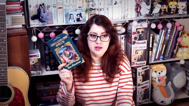 ИЗБАВЛЯЮСЬ ОТ КНИГ! ЭТИ КНИГИ БОЛЬШЕ НЕ НУЖНЫ! ПЕРВЫЙ UNHAUL! смотреть онлайн