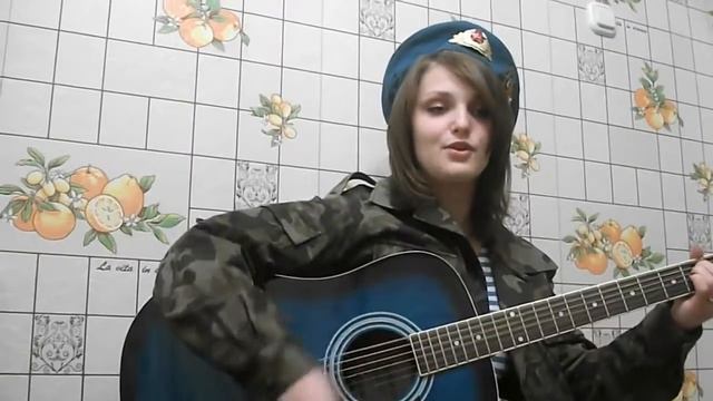 Очень красивая девушка исполнила армейскую песню смотреть онлайн