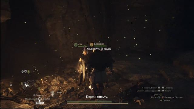 #Dragon's Dogma 2 #меня унес грифон!!!... #4k #2160p #stream #6.2 смотреть онлайн