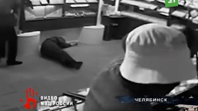 Банду челябинцев, которые грабили ювелирные магазины по всей тране, отдали под суд На 9 налетах на смотреть онлайн