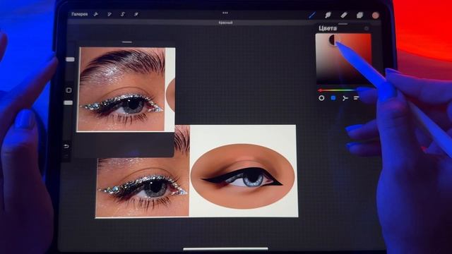 Как рисовать ГЛАЗ с 0 | HOW TO DRAW A REALISTIC EYE | easy TUTORUAL | Procreate app + brushes смотреть онлайн