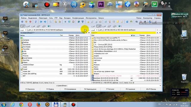 полная резервная копия google chrome смотреть онлайн