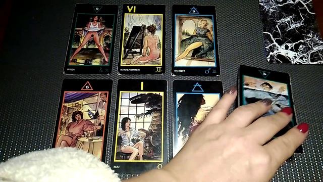 КАКОЕ НОВОЕ ЗНАКОМСТВО НА ПОРОГЕ? КАКИМ ОНО БУДЕТ? #онлайнгадание смотреть онлайн