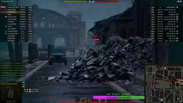 Абсолютный формат 15х15 /Tornado смотреть онлайн