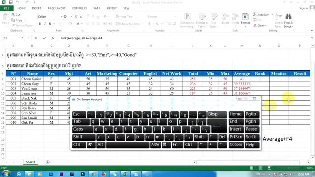 How to Exercises Excel 2013 11 - office Exercise - Microsoft office - How To- Derm3 nak смотреть онлайн