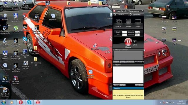 Программа для записи видео с экрана компьютера смотреть онлайн