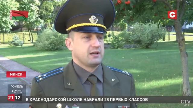 Поздравление воспитанников детского дома представителями ВТФ в БНТУ смотреть онлайн