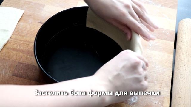 Кулинарный алхимик