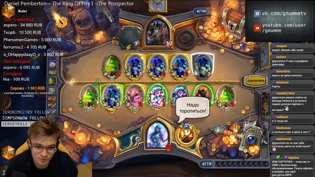 СКОЛЬКО ЭТО МОЖЕТ ПРОДОЛЖАТЬСЯ؟! смотреть онлайн