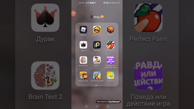 Первое видео? *Показываю свои игры и приложения ?? смотреть онлайн