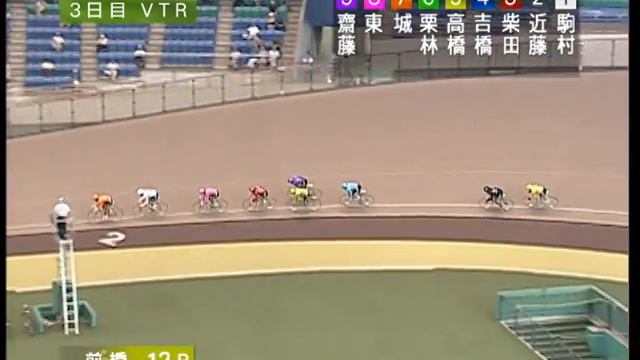 平成23年7月24日12R смотреть онлайн