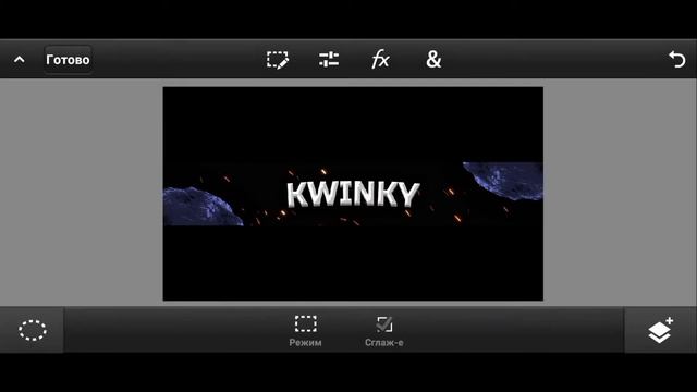 Оформление На Андроид | Как Сделать Шапку Для Канала смотреть онлайн