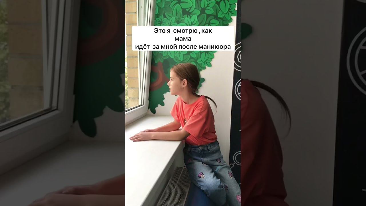 Вот почему так долго… #shorts смотреть онлайн