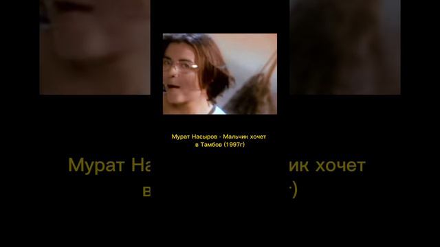 😱 Спорим, ты не знал? #music #cover #singer #музыка #песни #шоубизнес #мультики #плагиат #мультик смотреть онлайн