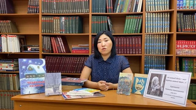 Иркутск литературный. Татьяна Суровцева. Девятый выпуск. смотреть онлайн