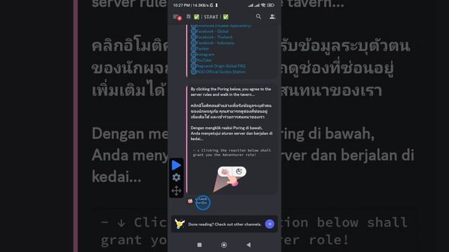 Ragnarok Origin Global Job Writ gift code no access how to unlock using auto clicker смотреть онлайн